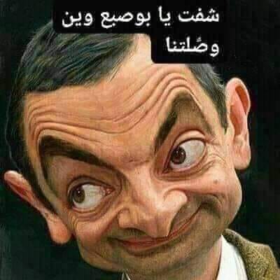 أزمة الطاقة تخفف لهجة النواب الأوروبيين ضد الجزائر والإستغناء على موضوع حقوق الإنسان